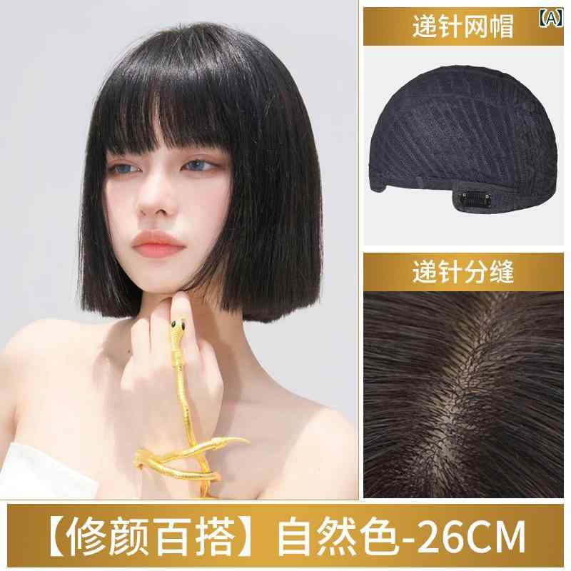 ウィッグ かつら 女性用 メイス リン ウィッグ フル ヘッド セット 女性 夏 薄 毛 リアル ヘア ナチュラル シームレス インビジブル ハイ スカルトップ ワン カット