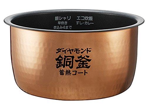 パナソニック 内釜(内なべ)単品 ARE50-J55 （ご注文前に必ず対応製品をご確認ください）