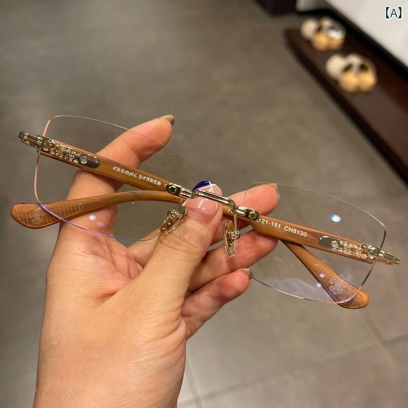 眼鏡 PC眼鏡 Mike Xin Luo メガネ フレーム フレームレス パンチング 加工 太い 脚 ビジネス レトロ ファッション 男女兼用 近視 フラット｜LAONsChoice