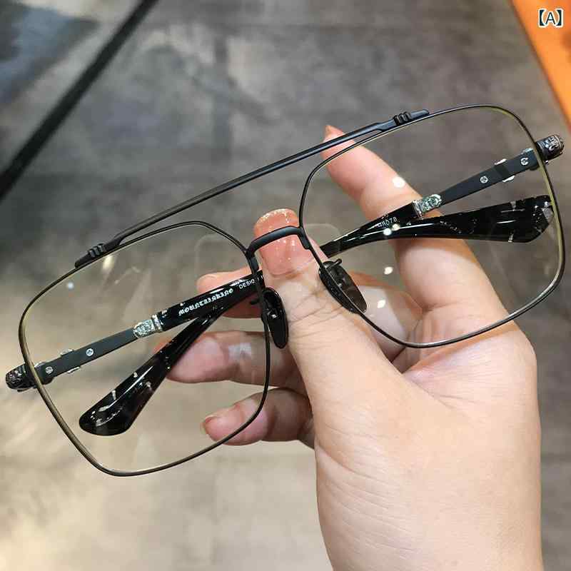 眼鏡 PC眼鏡 Jian Danluoの メガネ フレーム レトロ ダブルビーム スクエア ヒキガエル 軽量 大型 近視 フラット ライト 付き