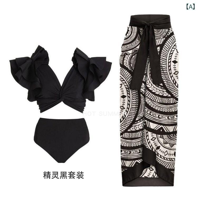 水着 ビキニ エレガント スプリット 水着 レディーススーツ レトロ ホリデー スタイル ビキニ ラップ スカート セクシー スリミング 体型カバー 海辺 温泉