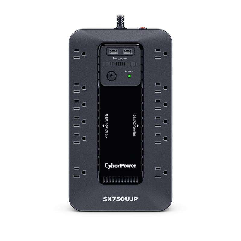 CyberPower (サイバーパワー) SX750UJP 無停電電源装置 UPS 常時商用給電/矩形波 750VA/450W 家庭用 3年