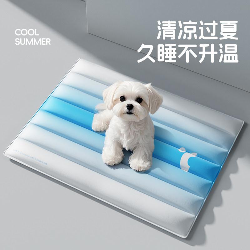 犬用 マット クッション ワンちゃん用 ペット用 アイス パッド 夏用 犬 小屋用 冷却 犬用 マット アーティファクト 睡眠 クールマット 猫用