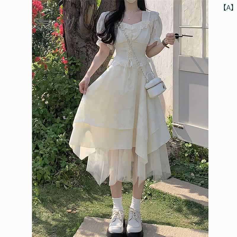 ドレス パーティードレス レディース 夏用の フレンチ 白い 女性用 ドレス 小柄な チュールドレス ケーキ型の ふわふわ プリンセス フェアリー スカート 付きの 小さい