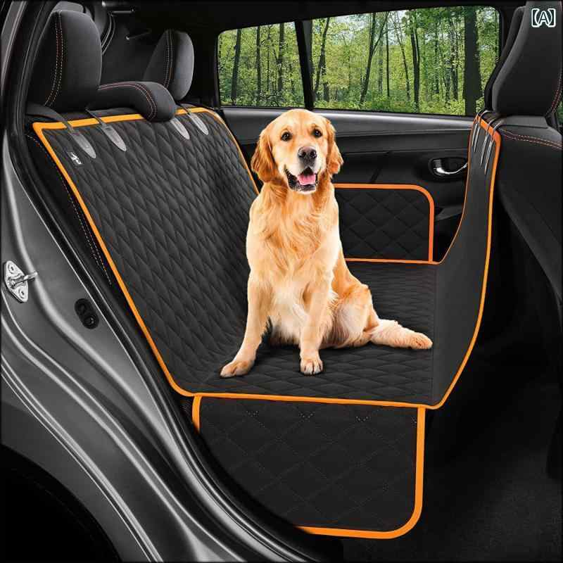 犬用 マット クッション ワンちゃん用 ペット用 カー マット 後部 犬用 シート 座席 防水 防汚 クッション 専用 用品