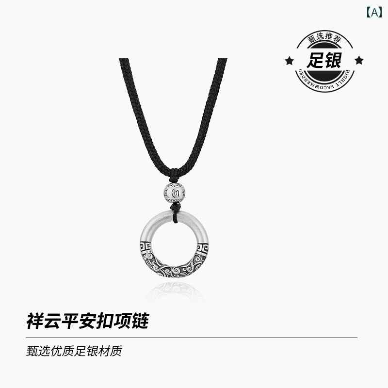 ネックレス メンズ ジュエリー ネックレス メンズ 中国 ゴールド ピース バックル ペンダント メンズ スター リング シルバーネックレス レディース 999 シルバー アミュレット ハイエンド|LAONsChoice
