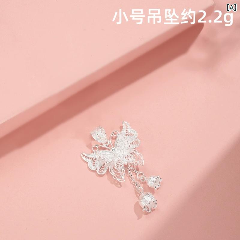 ネックレス レディース ジュエリー 銀 999 蝶 スズラン シルク タッセル スター リング シルバーネックレス ペンダント 女性 チャイナ 風 鎖骨 チェーン チャイナ風