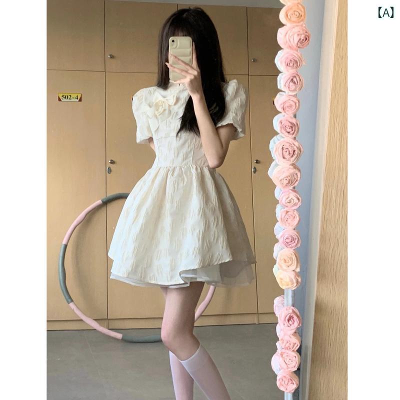 雅びやか お召しもの 寄り合いお召しもの 中国 茶の葉 途切らせるの 格好のいい 家出 お姫様 お召しもの 御膳上等 成年者 式 真っ白い レディース 夏 レディースファッション-ドレス
