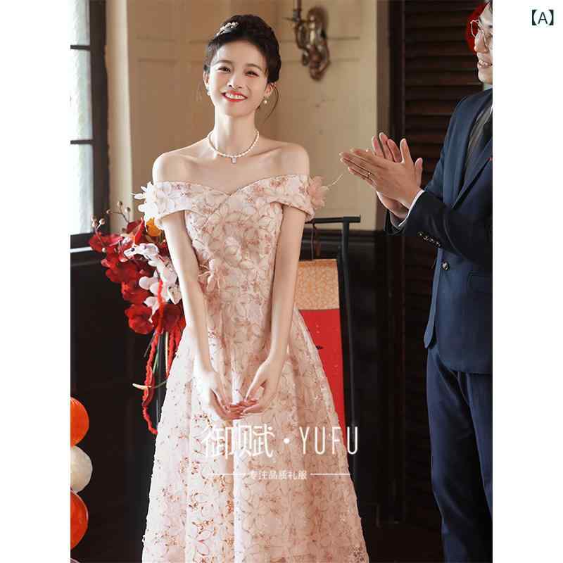 ドレス パーティードレス レディース トースト ドレス 花嫁 2025 ピンクの 婚約 高級 夏 小柄な ウェディングドレス 女性