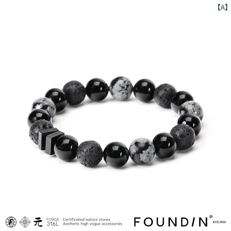 腕輪 宝飾品 ラグジュアリー 空想科学小説 Express | FOUNDIN Fanting Dimensional Universe Series 腕輪 メンズ スノーフレーク アゲート 二人組 目じるし 能力のある