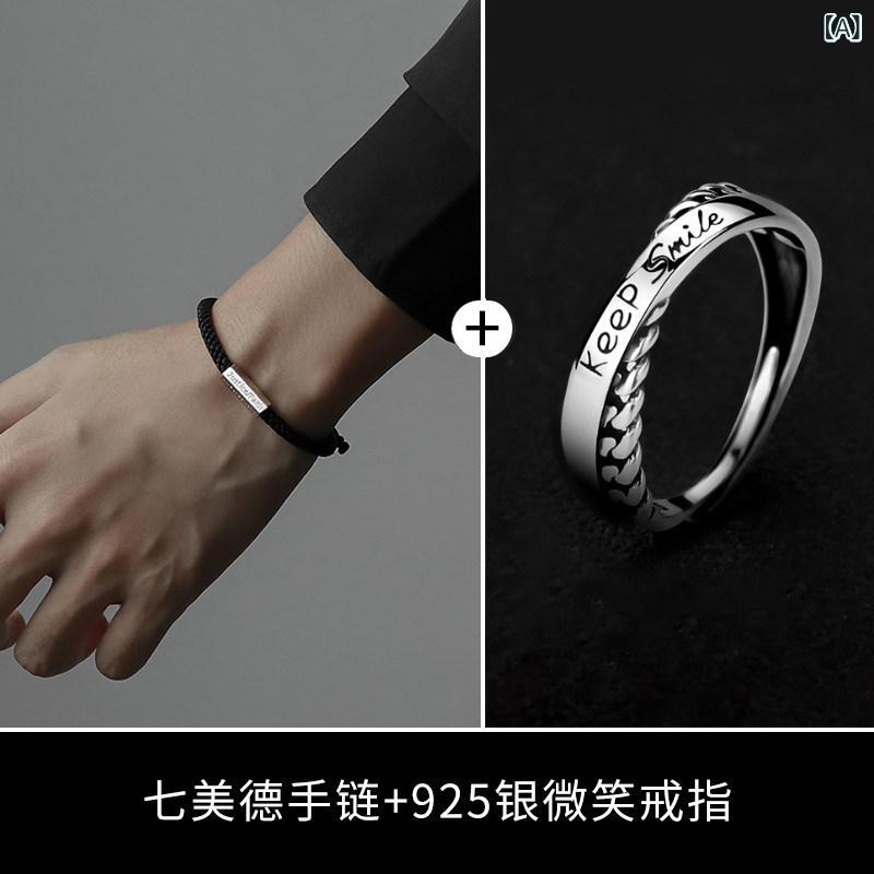 腕輪 宝飾品 ラグジュアリー はやりっ児 輪っか しろがね色腕輪 メンズな 御前上等 メンズ 編み 腕輪 はたご屋 分かりやすい ボーイズ 宝飾品 彼氏 差し上げ物