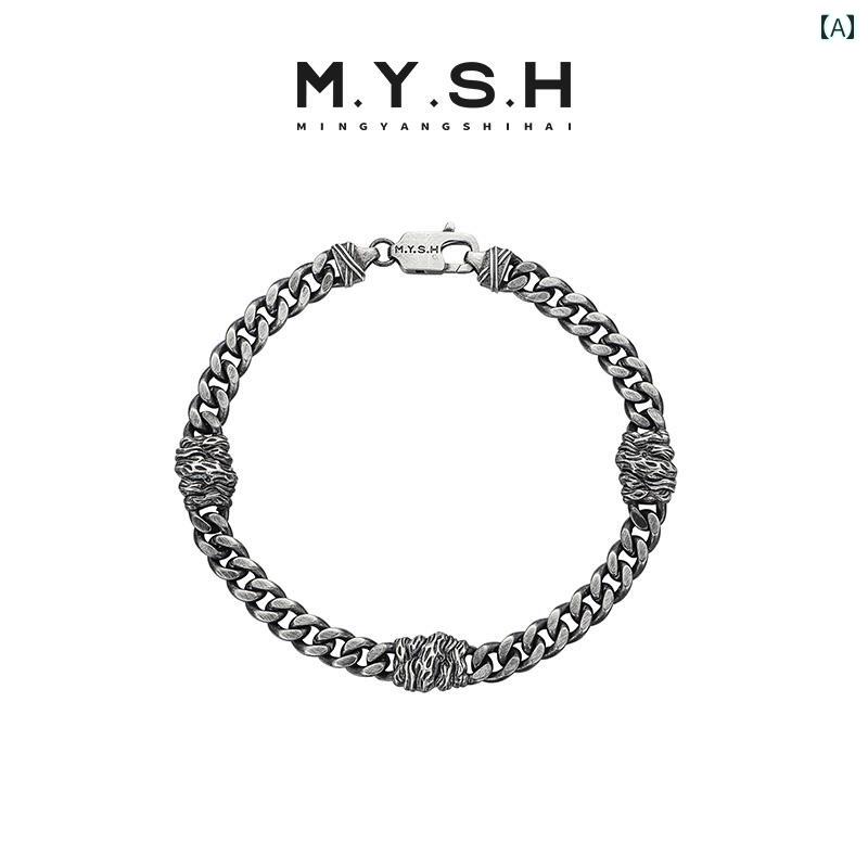 ブレスレット ジュエリー ラグジュアリー MYSH スター リング シルバー 3 D 立体的な 腐った 木の ブレスレット メンズ ハイエンド レトロ ダーク スタイル キューバ