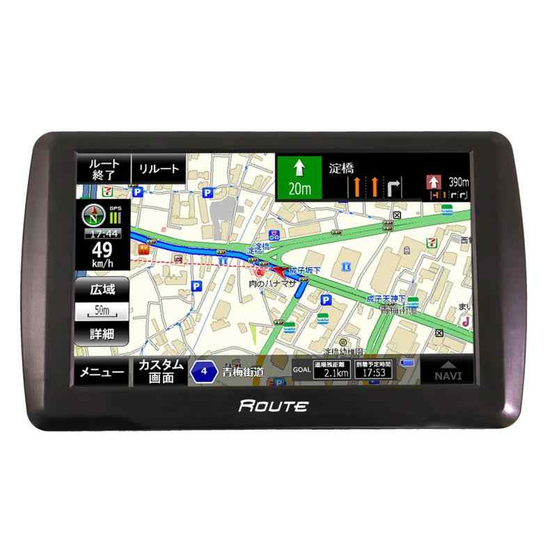 MAXWIN ポータブルナビ カーナビ 5インチ 2025年 地図搭載 オービス Nシステム 速度取締 microSD カスタム画面 12V 24V NV-A011I 11,204円