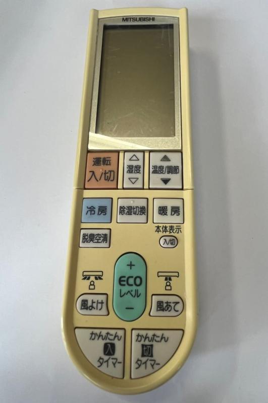 三菱電機 エアコンリモコン PG081