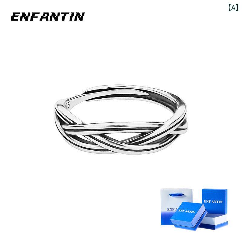指輪 リング メンズ ENFANTIN スター リング シルバーな メンズリング ストリート メンズ アクセサリー シンプル 調節可能 カップル