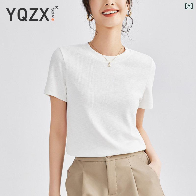 シンプル レディース Tシャツ 無地 Ukosi高 弾性 竹 綿 2025夏 黒 Tシャツ レディース ストレート ショルダー 半袖 トップス スリムフィット ハーフスリーブ