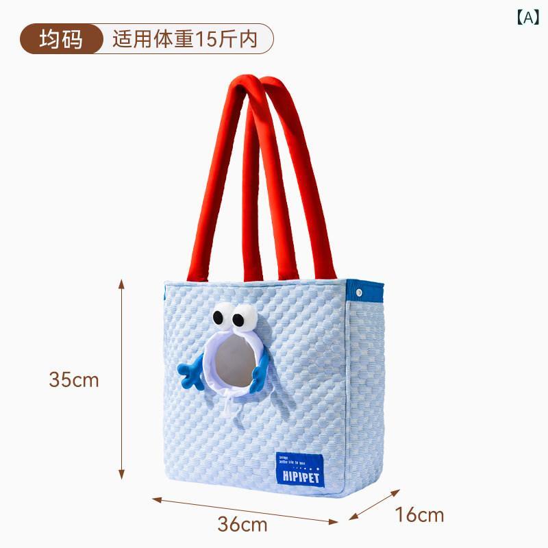 犬用 トートキャリー お出かけ バッグ 小型 犬用 お出かけ バッグ ポータブル ペット リュック 片方の 肩に かけられる 猫用 夏用 通気性 軽量 露出型 ヘッド スタイル