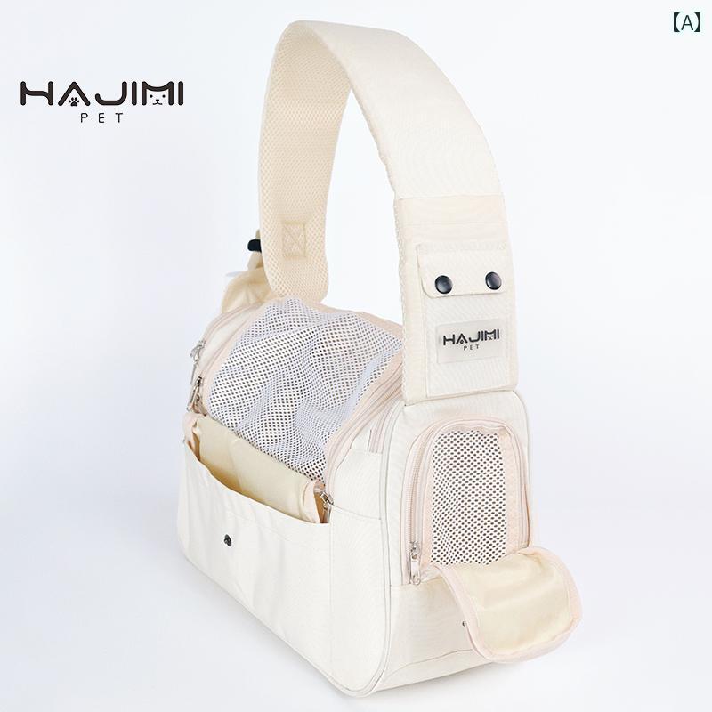 犬用 トートキャリー お出かけ バッグ HAJIMI ペット バッグ 犬用 ポータブル 小型 斜め 掛け バック パック大容量 オール シーズン 対応 猫用 パック