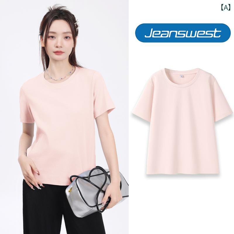 シンプル レディース Tシャツ 無地 ZR Jeanswest ストレート ショルダー 半袖 Tシャツ レディース 2025夏 ホワイト アメリカン ピンク トップス