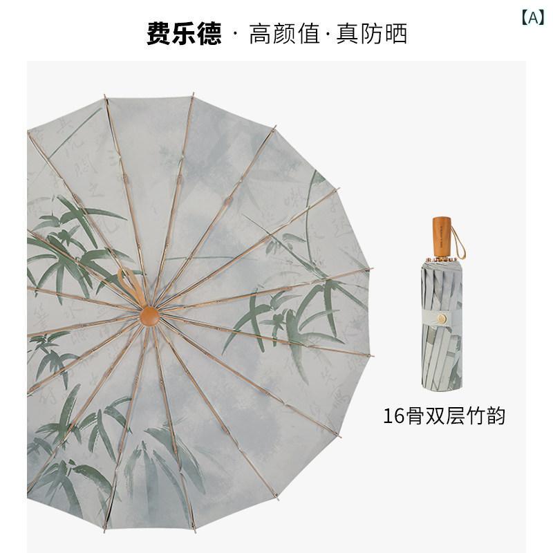 傘 レディース 兼用 vonlilienfeld日本晴れの 日も 雨の 使える 民族 風 傘 高 ありがた味 日がさ 16本 骨の 二 重 社会システムの 大型 レトロ
