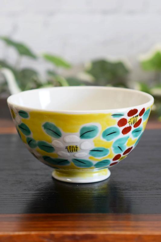 和座の蔵 おしゃれ 茶碗 食器 九谷焼 ご飯茶碗 花模様 陶器 お茶碗 高級 ブランド 和食器 日本製 誕生日プレゼント 還暦祝い 古希祝い 喜寿祝い 米寿祝い ギフト 4,428円