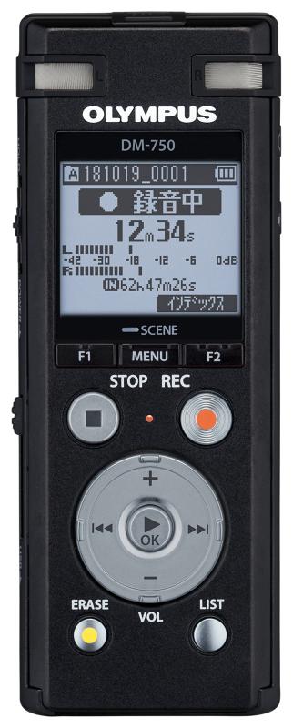 OLYMPUS ICレコーダー DM-750