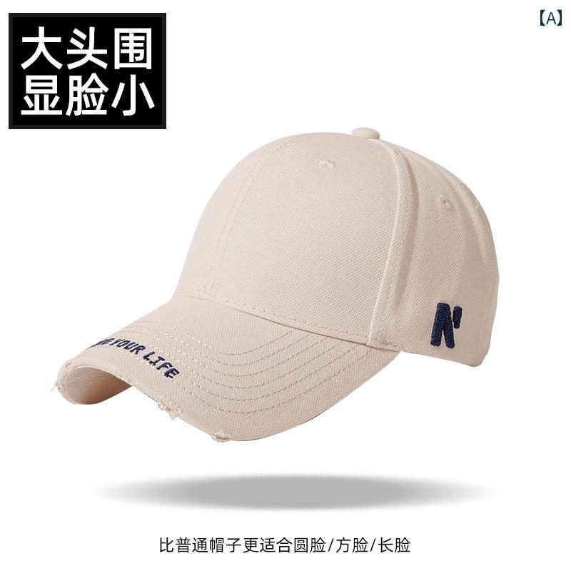 ベースボールキャップ レディース 日焼け防止 顔が 見える 小さい ダックビル キャップが 付いた レディース アメリカン ベースボール キャップ。 メンズな イン レトロ ハット。 大きくて 深い ハード トップと 幅広の つば。