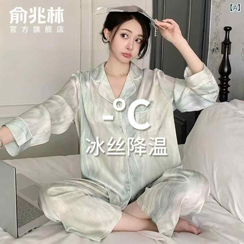 薄手 涼しい レディース パジャマ 冷感 パジャマ レディース 2025 春秋 長袖の 高級 夏の 女の子 ホーム 服は スーツ 外に 着用 する ことが できます