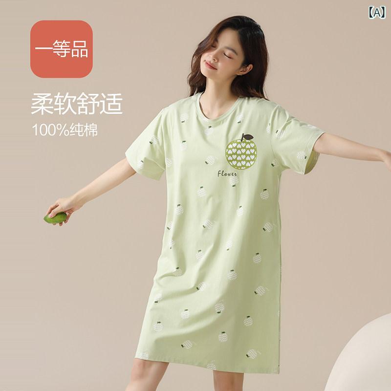 薄手 涼しい レディース パジャマ Hengyuanxiang ナイトドレス 夏 レディース コットン 半袖 かわいい パジャマ ゆったり 通気性 ホームウェア