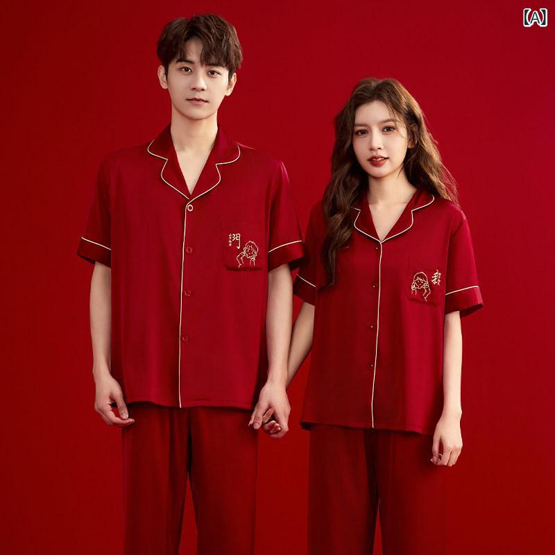 薄手 涼しい レディース パジャマ 2025夏 レッド ウェディング 冷感 カップル パジャマ 男性 1名と 女性 1名 半袖 ホームウェア スーツ｜LAONsChoice