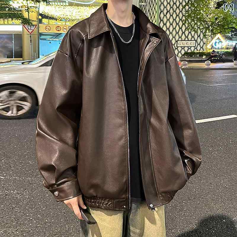 ライダースジャケット メンズ スタイリッシュ メンズ レザージャケット 春秋 アメリカン レトロ カジュアル 2024 スタイル ボーイズ ハーレー バイク ジャケット