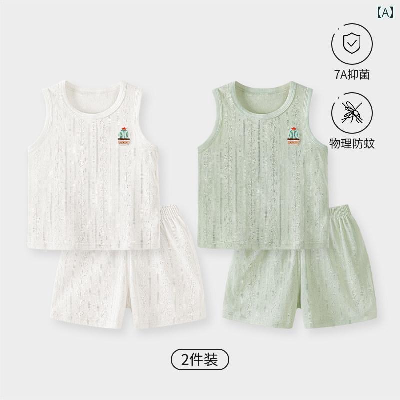 ベビー服 パジャマ ルームウェア ベビー ベスト スーツ 夏用 綿 ベビートップス 男の子 女の子 ショート パンツ 子供用 パジャマ ホームウェア ジャカード ツーピース