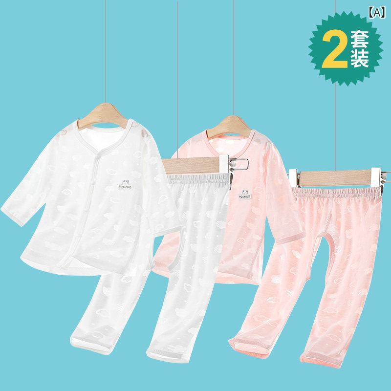 ベビー服 パジャマ ルームウェア ベビー ホーム 空調 服 薄手 夏 長袖 パジャマ スプリット スーツ 新生児 セパレート オープンクロッチ
