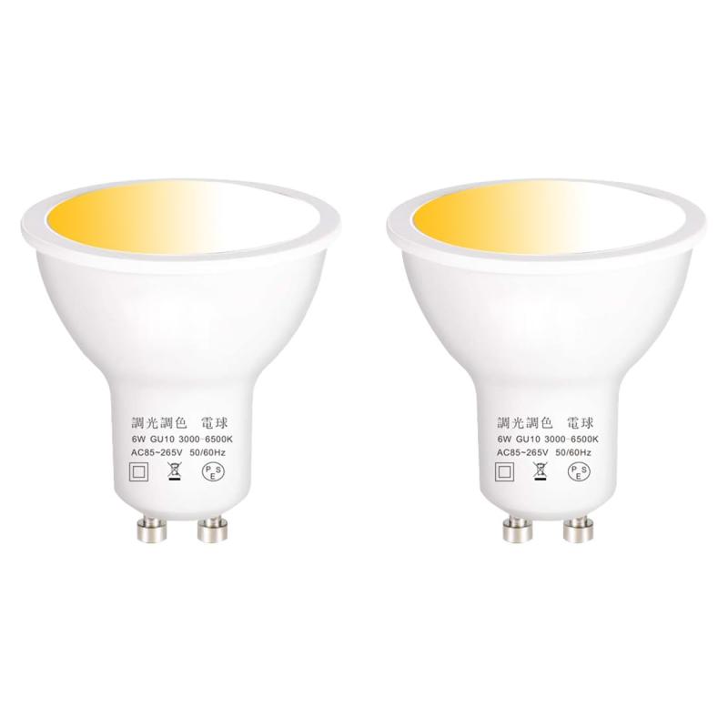 6W LEDスポットライトGU10口金,60W白熱電球形相当，?光?色（電球色、昼光色、昼白色）2700 K～6500 Kの色温度，全光束540LM，85~265V