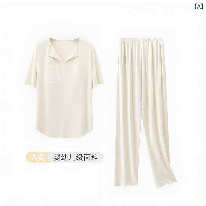 ルームウェア ママ レディース パジャマ 胸 パッド 付き 女性用 夏用 モダール パジャマ 2025夏用 冷感 ホームウェア 涼しく ソフト ホット|LAONsChoice