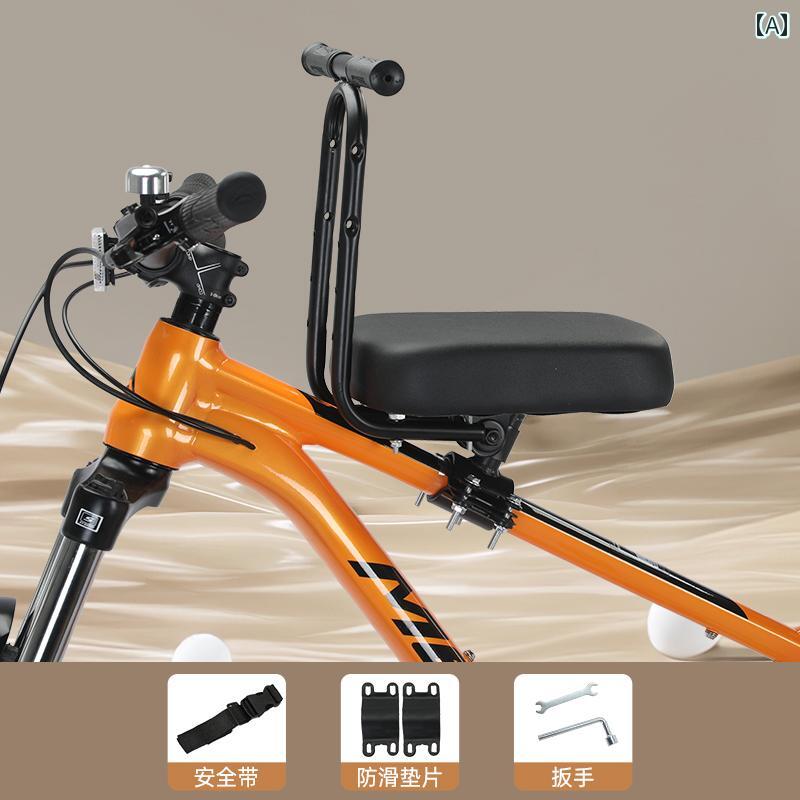 自転車用 かご バッグ マウンテンバイク用 チャイルドシート 折りたたみ 自転車用 フロント ベビー セーフティ フットペダル 式 変速 スツール 4,891円