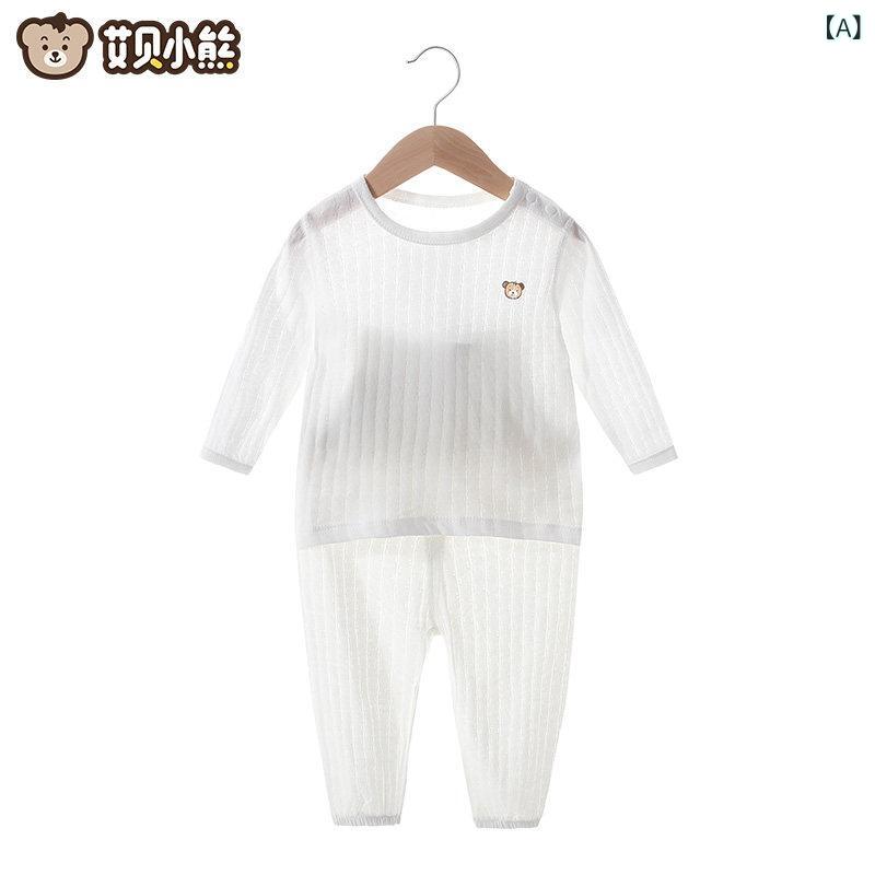 ベビー服 パジャマ 快適 ベビー パジャマ ホーム 服 スーツ 骨なし 薄手 男女兼用 綿 1年 半袖 長袖 夏用 空調