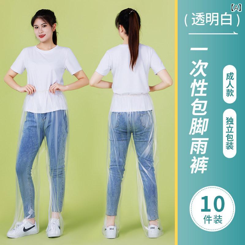 キッズ レインウェア かっぱ 子供用 使い捨て 足 カバー レインパンツ 下半身 フットカバー 防水 大きいサイズ 厚手 全身 大人用 スプリット レインコート