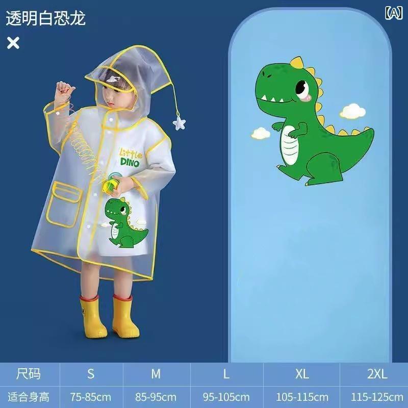 キッズ レインウェア かっぱ ドイツの 子供用 レインコート 男の子と 女の子 1歳半 2歳の ベビー レインブーツ シューズ セット 幼稚園 児用な