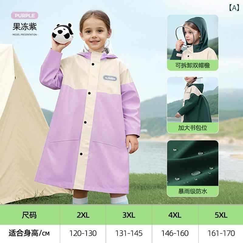 雨がっぱ キッズ レインウェア 御嬢さん用 小わっぱ用 雨合羽 小学生 授業時間 専用 中 大型 小わっぱ用 2025年新 五体 防 雨 お坊っちゃん用