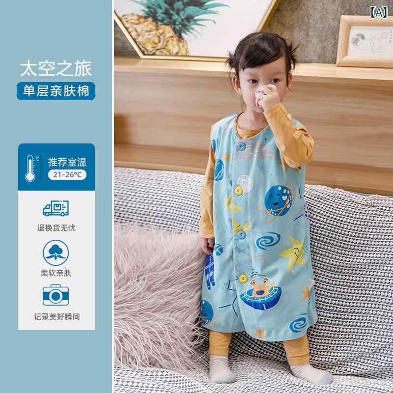 子供 ガウン パジャマ Huxibei 二 重層 ベビー ガーゼ 寝袋 エアコン 付き 部屋用 ベビー用 大きい 子供用 ナイトガウン ノースリーブ パジャマ 夏