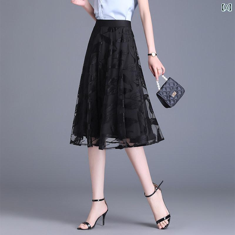 ハイウエスト スカート レディース 黒のオー ガンザ スカート レディース 夏の ガーゼ 小さい ロング メッシュ 中年のお母さん シングル ショート