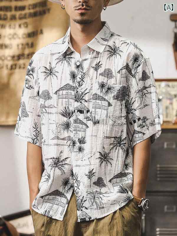 アロハシャツ 半袖 夏 リヨセル クールな チャイナ風 シャツ メンズ 半袖な ハワイアン ビーチ メンズカジュアル