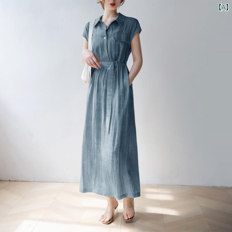 ロングプルオーバー 御召しもの 雅びやか 青碧の リヨ独居室 プルオーバー 色つや 御召しもの レディース 夏 背が 高い値段で ロング 丈 表現スタイル リネン 酉の方角 か細い スコート