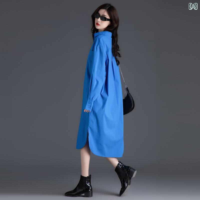 ロングシャツ ドレス エレガント シャツ ドレス レディース 春秋 ブルー ファッション 2025 カジュアル ロング スカート ミディアム 丈 ドレスと アメリカ 7,646円
