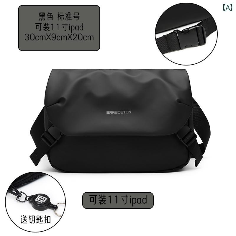 ウエストポーチ メンズ メンズ クロス ボディバッグ カジュアル 機能 多機能 な ショルダーバッグ サイクリング ポスト マン バック パック