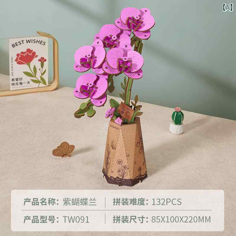 かわいい 飾り 雑貨 Ruoke DIY ビルディングブロック エターナル ブーケ パズル 女の子 誕生日 親友 520 ガールフレンドへの ギフト ホームデコレーション