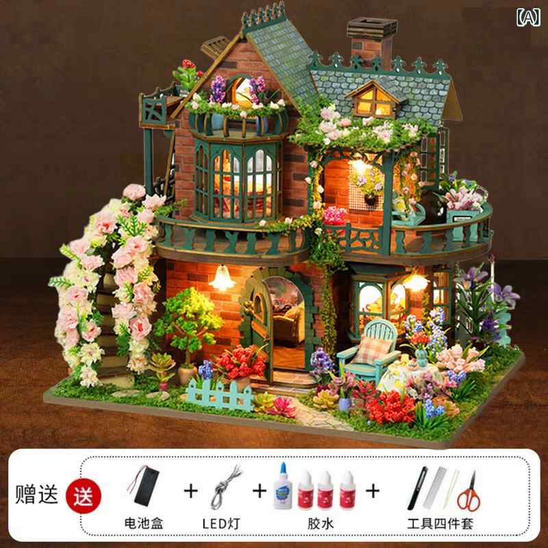 かわいい 飾り 雑貨 エルフ ガーデン DIY コテージ ヴィラ 3 D ステレオ パズル 小さい 家 ギフト ビルディングブロック ガールフレンド 女の子に 送る