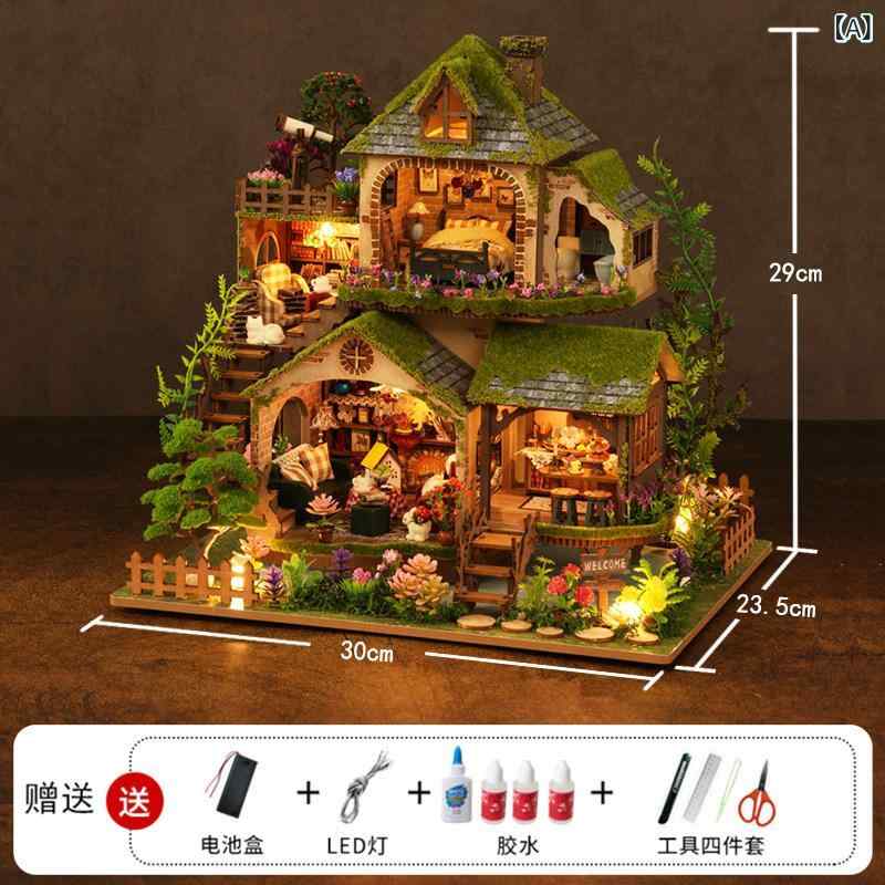 かわいい 飾り 雑貨 フォレスト アドベンチャー DIY コテージ ヴィラ 3 D ハウス 組み立て おもちゃ 女の子 誕生日 ギフト
