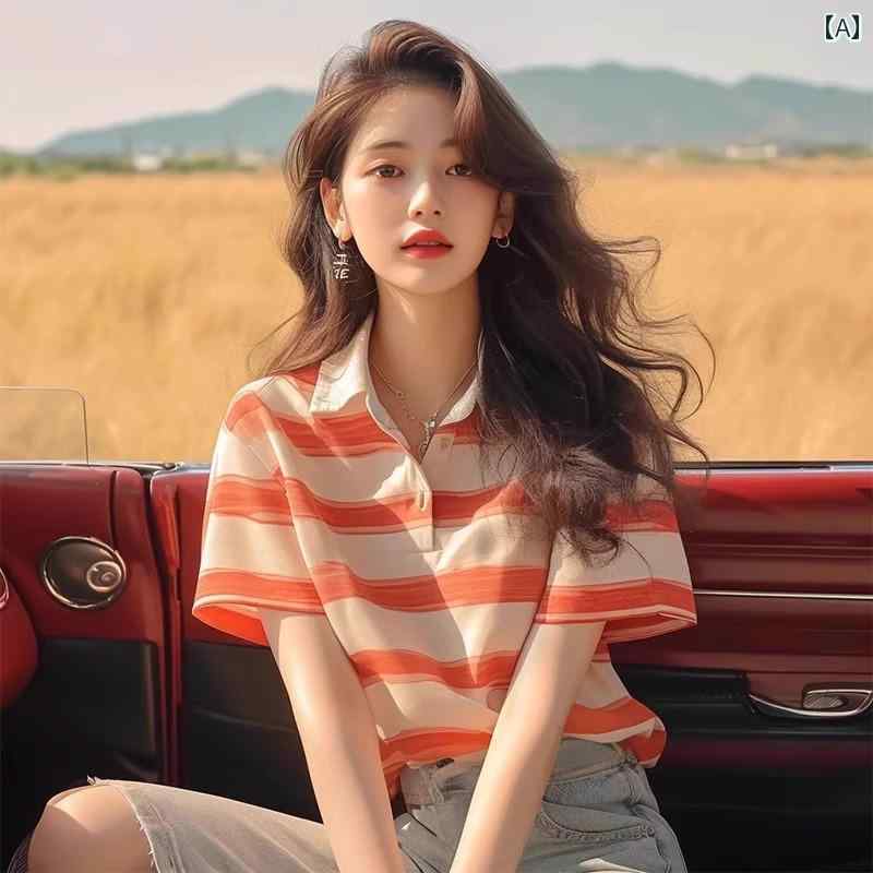 ボーダー ストライプ Tシャツ レディース 西洋風 ユニーク かっこいい 美しい シック 夏の 女性用 トップス ドーパミン POLO カラー ストライプ 半袖 Tシャツ